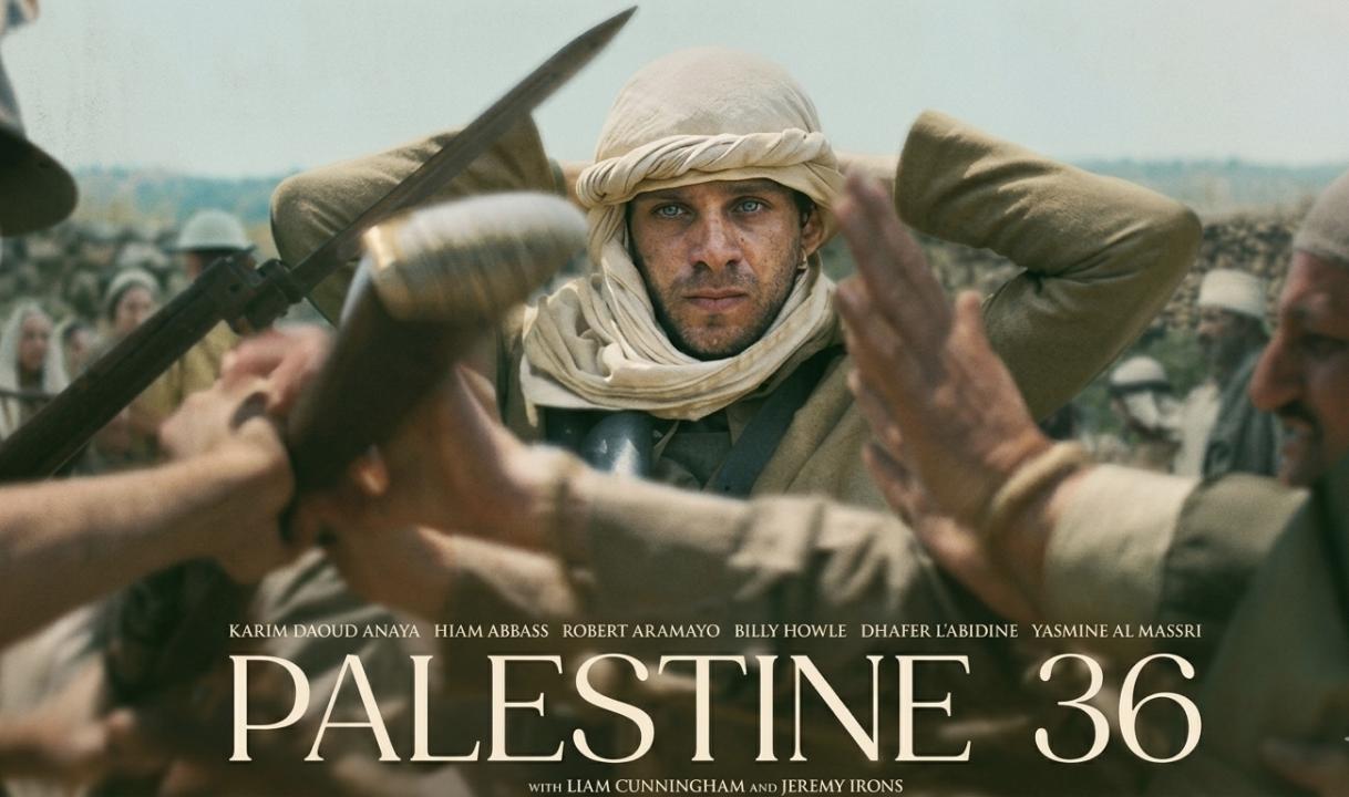 فيلم Palestine 36 2026 مترجم